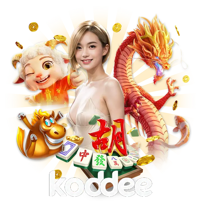 koddee