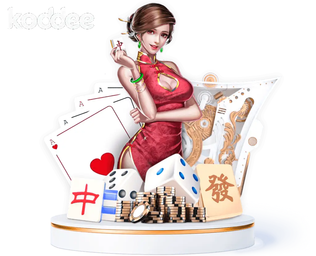 koddee